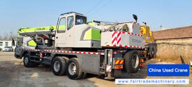 Buy Zoomlion ZTC201V551 Used Crane / 2 Buy Zoomlion ZTC201V551 Used Crane / 2